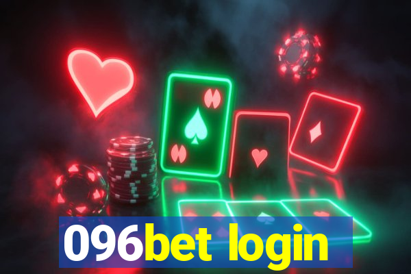 096bet login